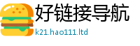 777788888888管家婆以7777788888管家婆王中王佛祖天书